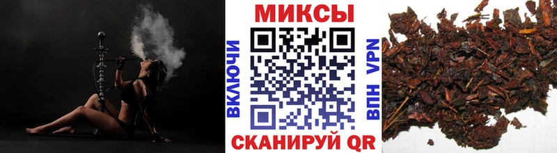 Бутират 1.4BDO  Сосновка 