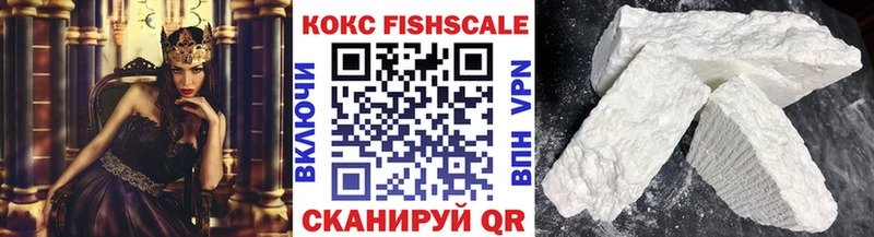 мориарти Telegram  Сосновка  Кокаин 97%  наркота 
