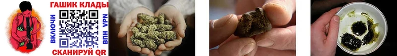 ГАШИШ AMNESIA HAZE  Сосновка 