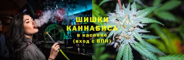 СК Балабаново