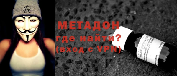 ГАЛЛЮЦИНОГЕННЫЕ ГРИБЫ Баксан