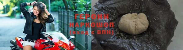 ГАЛЛЮЦИНОГЕННЫЕ ГРИБЫ Баксан