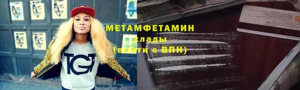 СК Балабаново