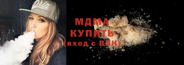 СК Балабаново