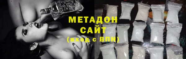 СК Балабаново