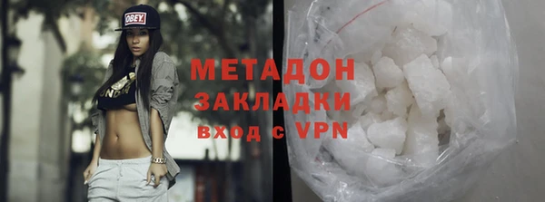 СК Балабаново