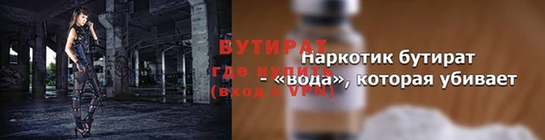 СК Балабаново