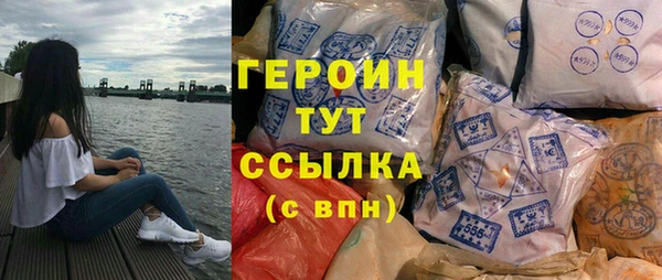 СК Балабаново