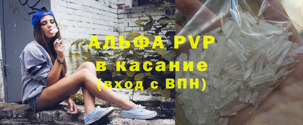 СК Балабаново