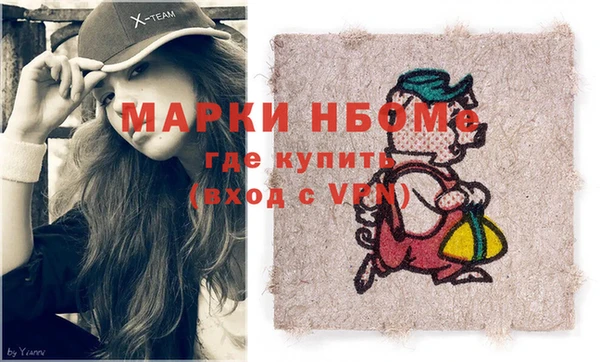 СК Балабаново