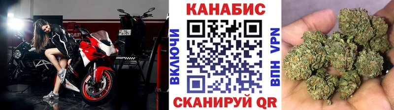 Бошки Шишки VHQ  Сосновка 